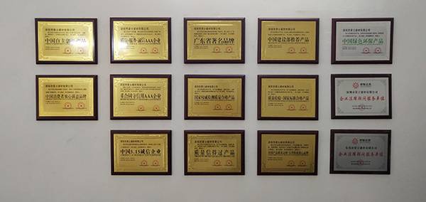 榮士品牌入選品牌強國示范工程，彰顯工程技術服務卓越實力